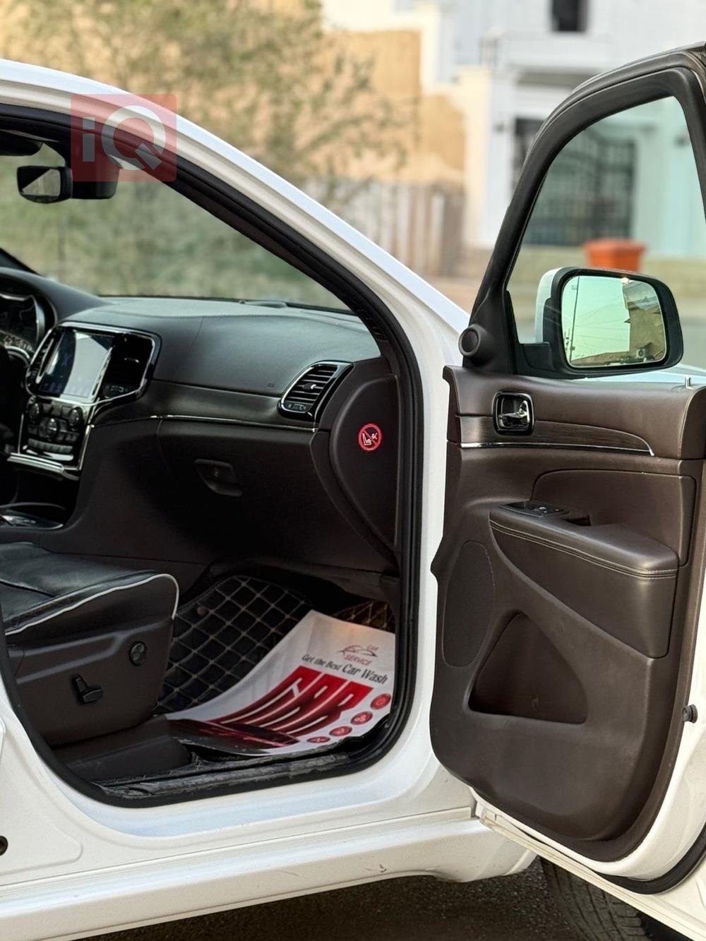 جيب جراند شيروكي